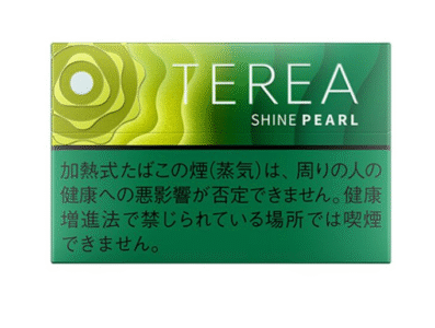 TEREA
