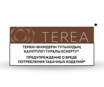 TEREA