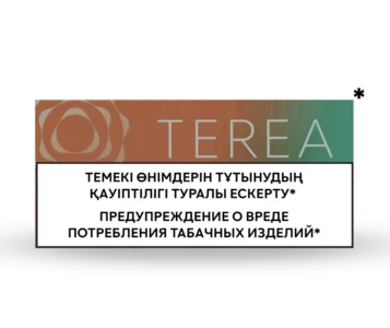 TEREA