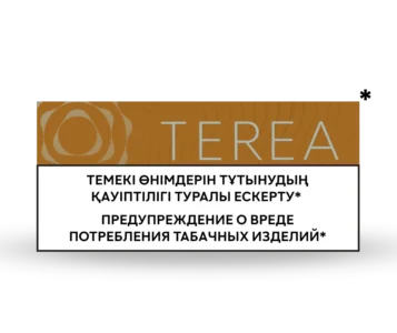 TEREA