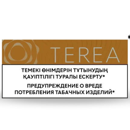 哈T-琥珀  哈薩克TEREA煙彈 IQOS煙彈 711貨到付款