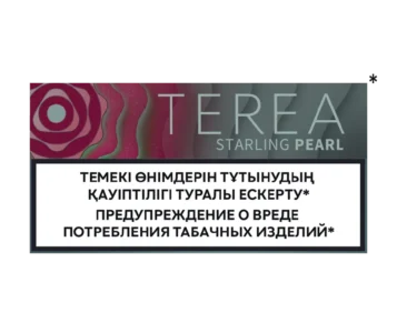 TEREA