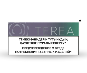 terea