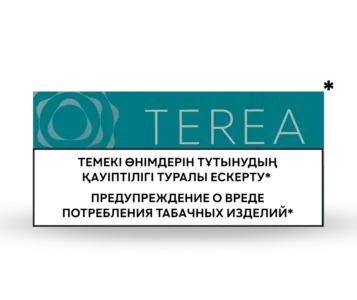 TEREA