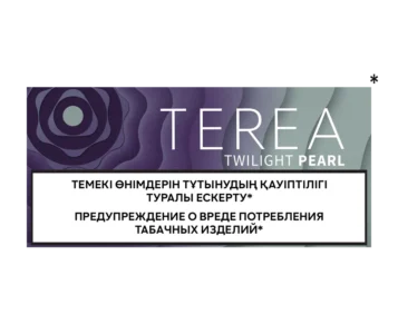 TEREA