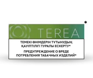 TEREA