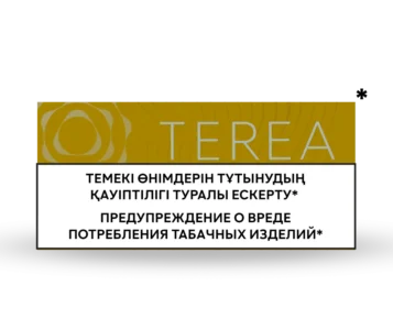 TEREA