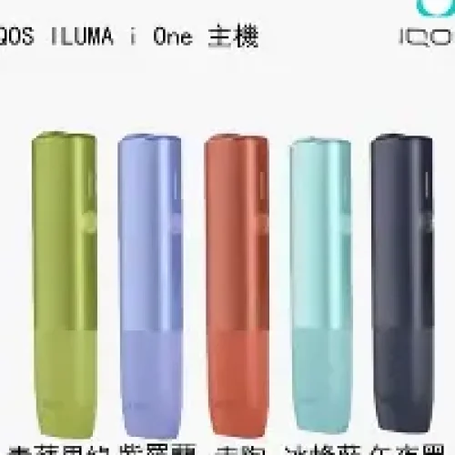 IQOS ILUMA One i 主機