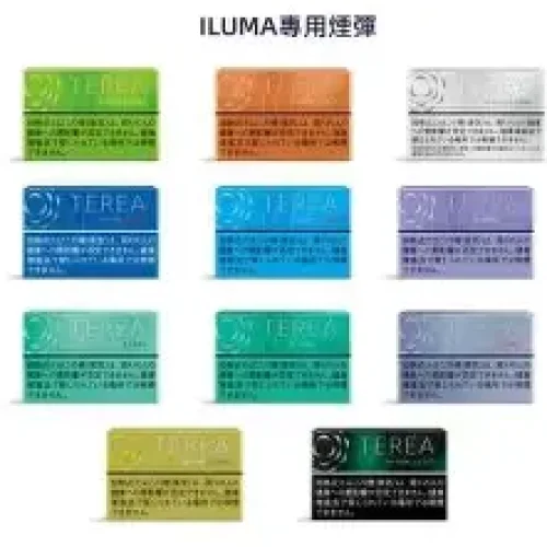 IQOS ILUMA專用煙彈 4