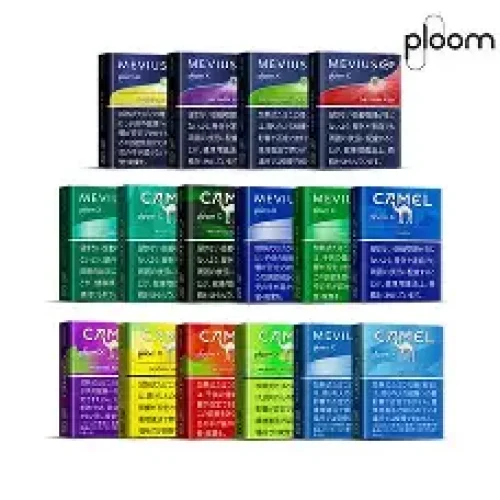 PLOOM專用煙蛋 駱駝