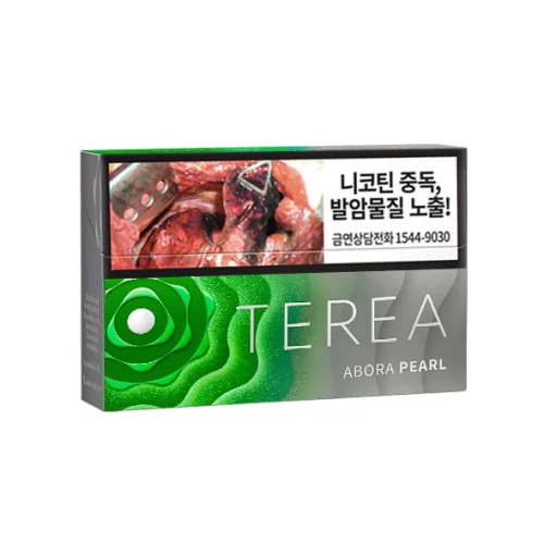 青蘋果爆珠